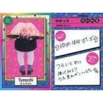 中古コレクションカード(女性) NEW MEM CARD[Newミー