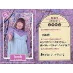中古コレクションカード(女性) DATE CARD[デートカード]：3時のヒロイン/かなで/FANYよしもとコレカ 3rd Edition