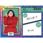中古コレクションカード(女性) NEW MEM CARD[Newミームカード]：ゆにばーす/はら/FANYよしもとコレカ 3rd Edition