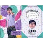 中古コレクションカード(男性) ART CARD[アートカード