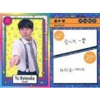 中古コレクションカード(男性) NEW 