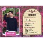 中古コレクションカード(男性) DATE CARD[デートカード]：祗園/木崎太郎/FANYよしもとコレカ 3rd Edition
