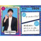 中古コレクションカード(男性) NEW MEM CARD[Newミームカード]：コットン/西村真二/FANYよしもとコレカ 3rd Edition