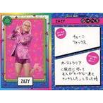 中古コレクションカード(男性) NEW MEM CARD[Newミー