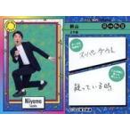 中古コレクションカード(男性) NEW MEM CARD[Newミームカード]：さや香/新山/FANYよしもとコレカ 3rd Edition