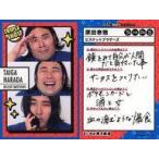 中古コレクションカード(男性) TRIPLE SHOT[トリプル