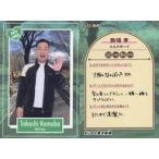 中古コレクションカード(男性) DATE CARD[デートカード]：ミルクボーイ/駒場孝/FANYよしもとコレカ 3rd Edition
