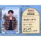 中古コレクションカード(男性) DATE CARD[デートカード]：令和喜多みな実/野村尚平/FANYよしもとコレカ 3rd Edition