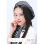 中古生写真(乃木坂46) 遠藤光莉/バストアップ/櫻坂46