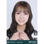 中古生写真(乃木坂46) 北野日奈子/バストアップ・スペ