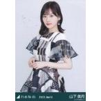 中古生写真(乃木坂46) 山下美月/上半身・スペシャル衣装34/「乃木坂46 2022.April」WebShop 限定ランダム生写真