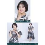 中古生写真(坂道シリーズ) ◇清宮レイ/「乃木坂46 2022