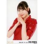 中古生写真(AKB48・SKE48) 井田玲音名/上半身/SKE48 2