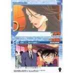 中古アニメ系トレカ 197[ノーマル]：名探偵コナン 瞳の中の暗殺者17