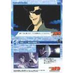 中古アニメ系トレカ 250[ノーマル]：名探偵コナン 瞳の中の暗殺者70