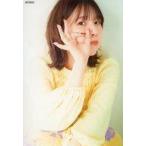 中古生写真(女性) 内田真礼/雑誌「声優アニメディア 2022年5月号」楽天ブックス特典ブロマイド