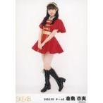 中古生写真(AKB48・SKE48) 倉島杏実/全身/SKE48 2022