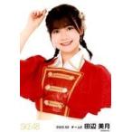中古生写真(AKB48・SKE48) 田辺美月/上半身/SKE48 202