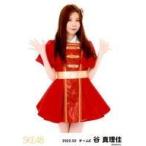 中古生写真(AKB48・SKE48) 谷真理佳/膝上/SKE48 2022