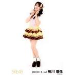 中古生写真(AKB48・SKE48) 相川暖花/全身/SKE48 2022