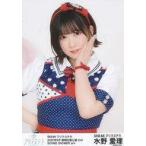 中古生写真(AKB48・SKE48) 水野愛理/バストアップ/「S