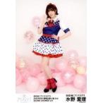 中古生写真(AKB48・SKE48) 水野愛理/全身/「SKE48 プ