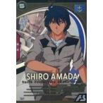 Yahoo! Yahoo!ショッピング(ヤフー ショッピング)中古ガンダム アーセナルベース AB02-053[U]：シロー・アマダ