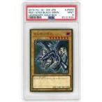 中古遊戯王 LGB1-JPS03[PGR]：【PSA/MINT 9】真紅眼の黒竜