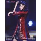 中古生写真(女性) Good Tears/高橋真由/ライブフォト/