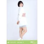 中古生写真(乃木坂46) 清宮レイ/全身・フェイクファー/「乃木坂46 2022.May-II」会場限定ランダム生写真