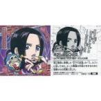 中古コレクションシール SW2-15[SR]：ボア・ハンコック