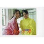 中古コレクションカード(女性) Girls2/隅谷百花・増田來亜/横型・印刷メッセージ入り/フォトカード(Girls Revolution ver.)