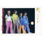 中古コレクションカード(女性) Girls2/集合(4人)/横型・印刷メッセージ入り/フォトカード(Girls Revolution ver.)