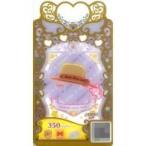 ショッピングjenni 中古ワッチャプリマジ！  P-168[R]：ロゴリボンストローハット