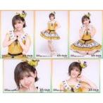 中古生写真(AKB48・SKE48) ◇大竹ひとみ/AKB48 2022年5