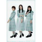 中古生写真(乃木坂46) 富田鈴花・松田好花・渡邉美穂/