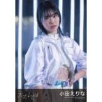 中古生写真(AKB48・SKE48) 小田えりな/CD「元カレです