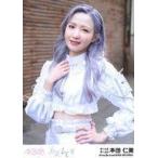 中古生写真(AKB48・SKE48) 本田仁美/CD「元カレです」