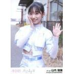 中古生写真(AKB48・SKE48) 山内瑞葵/CD「元カレです」
