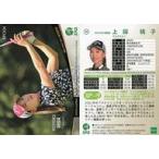 Yahoo! Yahoo!ショッピング(ヤフー ショッピング)中古スポーツ 10[レギュラーカード]：上田桃子