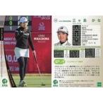 Yahoo! Yahoo!ショッピング(ヤフー ショッピング)中古スポーツ 14[レギュラーカード]：三ヶ島かな