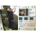 Yahoo! Yahoo!ショッピング(ヤフー ショッピング)中古スポーツ 23[レギュラーカード]：服部真夕