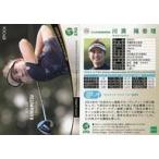 Yahoo! Yahoo!ショッピング(ヤフー ショッピング)中古スポーツ 26[レギュラーカード]：川満陽香理