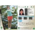 Yahoo! Yahoo!ショッピング(ヤフー ショッピング)中古スポーツ 27[レギュラーカード]：岸部桃子