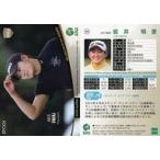Yahoo! Yahoo!ショッピング(ヤフー ショッピング)中古スポーツ 29[レギュラーカード]：岩井明愛