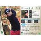 Yahoo! Yahoo!ショッピング(ヤフー ショッピング)中古スポーツ 31[レギュラーカード]：岩井千怜