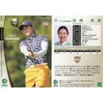 Yahoo! Yahoo!ショッピング(ヤフー ショッピング)中古スポーツ 41[レギュラーカード]：浜崎未来