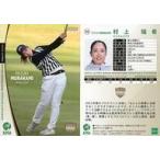 Yahoo! Yahoo!ショッピング(ヤフー ショッピング)中古スポーツ 58[レギュラーカード]：村上瑞希