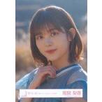 中古生写真(坂道シリーズ) 尾関梨香/バストアップ/櫻