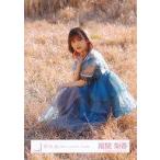 中古生写真(坂道シリーズ) 尾関梨香/座り/櫻坂46ラン